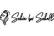 Schön bei Schall  Kosmetik und Fußpflege