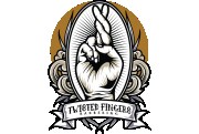 Twisted Fingers Barbering