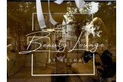 Beauty Lounge by Nesma