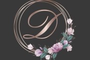 Hair Lounge by Dana