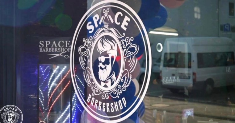Spacebarbershop Bild 1