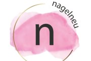nagelneu