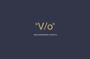 Voria & Voria Friseure "V/o"