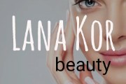 Lana Kor Beauty