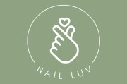 Nail Luv e.K.