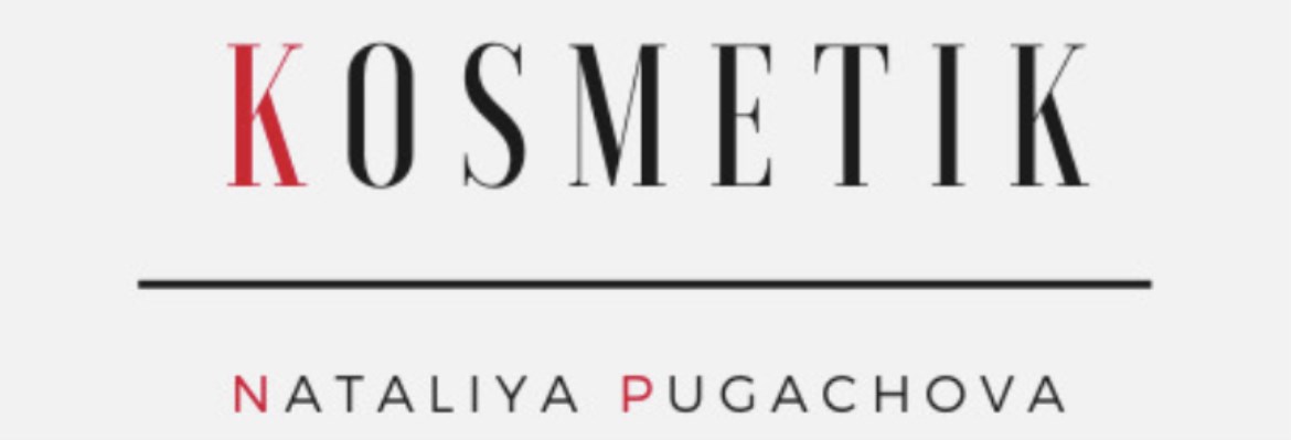 Kosmetik Pugachova