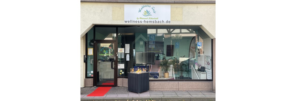 Unser Eingangsbereich